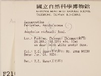 登錄號:F0002107藏品圖，第2張