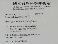 登錄號:F0002108藏品圖，第2張
