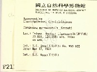 登錄號:F0002110藏品圖，第2張