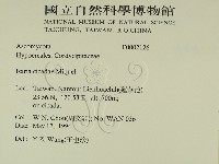 登錄號:F0002126藏品圖，第2張