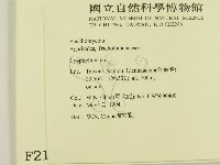 登錄號:F0002151藏品圖，第2張