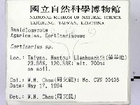 登錄號:F0002155藏品圖，第2張