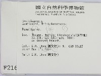 登錄號:F0002160藏品圖，第2張