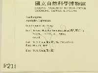 登錄號:F0002188藏品圖，第2張