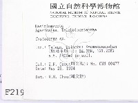 登錄號:F0002192藏品圖，第2張