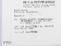 紅菇屬藏品圖，第2張