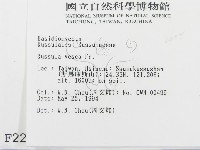 登錄號:F0002205藏品圖，第2張