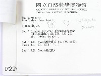 登錄號:F0002207藏品圖，第3張