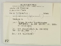 登錄號:F0002208藏品圖，第2張