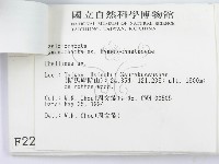 登錄號:F0002211藏品圖，第3張