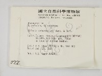 登錄號:F0002228藏品圖，第2張