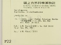 登錄號:F0002258藏品圖，第2張