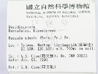 登錄號:F0002278藏品圖，第2張