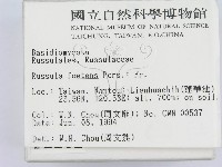 登錄號:F0002282藏品圖，第2張