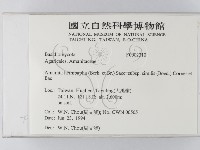 登錄號:F0002310藏品圖，第2張