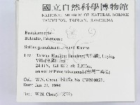 登錄號:F0002316藏品圖，第2張