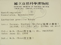 登錄號:F0002329藏品圖，第2張