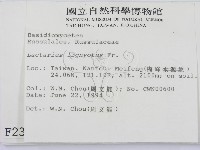 登錄號:F0002344藏品圖，第2張