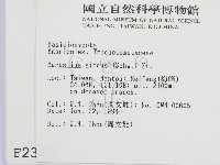 登錄號:F0002349藏品圖，第2張