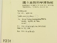 登錄號:F0002363藏品圖，第2張