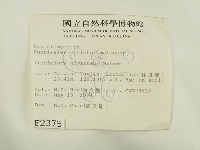 登錄號:F0002375藏品圖，第2張
