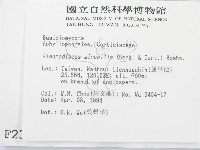 登錄號:F0002385藏品圖，第2張