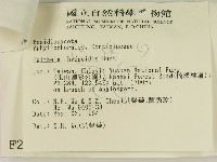 登錄號:F0002412藏品圖，第3張