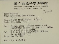 登錄號:F0002424藏品圖，第2張