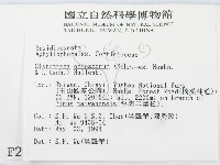 登錄號:F0002434藏品圖，第2張