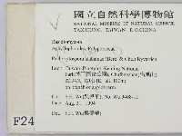 登錄號:F0002449藏品圖，第2張
