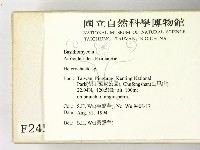 刺皮菌屬藏品圖，第2張