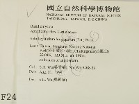 登錄號:F0002456藏品圖，第2張