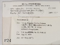 登錄號:F0002459藏品圖，第2張