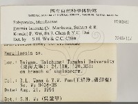 登錄號:F0002467藏品圖，第2張