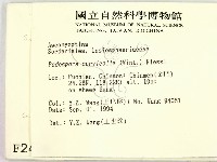 登錄號:F0002486藏品圖，第2張