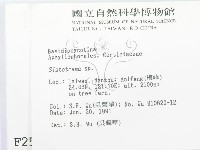 登錄號:F0002508藏品圖，第2張