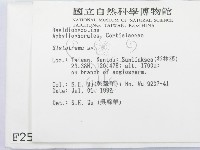 登錄號:F0002513藏品圖，第2張