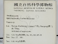 登錄號:F0002542藏品圖，第2張