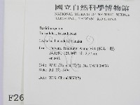 登錄號:F0002613藏品圖，第2張