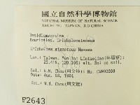 登錄號:F0002643藏品圖，第2張