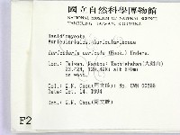 登錄號:F0002673藏品圖，第2張