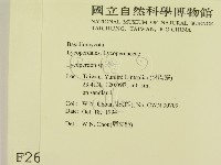 登錄號:F0002683藏品圖，第2張