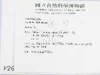 登錄號:F0002697藏品圖，第2張