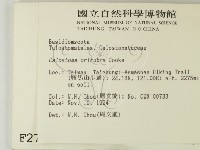 登錄號:F0002704藏品圖，第2張