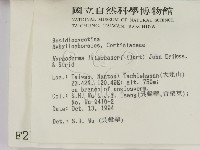 登錄號:F0002709藏品圖，第2張