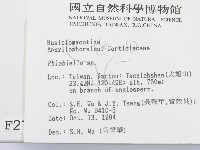 登錄號:F0002710藏品圖，第2張