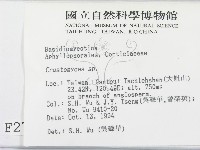 登錄號:F0002716藏品圖，第2張