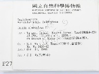 登錄號:F0002728藏品圖，第2張