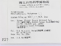 登錄號:F0002730藏品圖，第2張