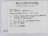 登錄號:F0002732藏品圖，第2張